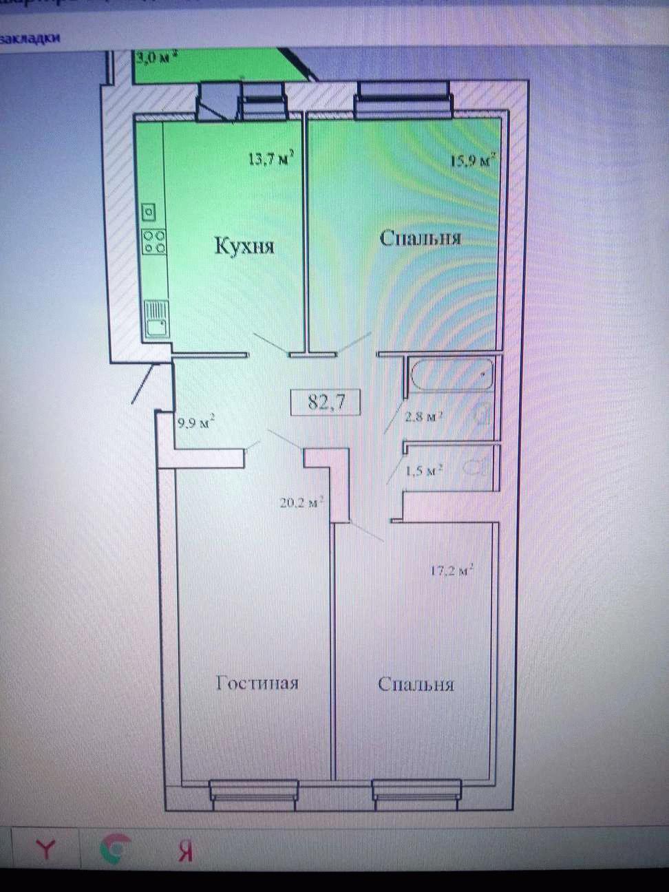 П.Строитель Тамбовской Придорожная 3 планировка квартир.